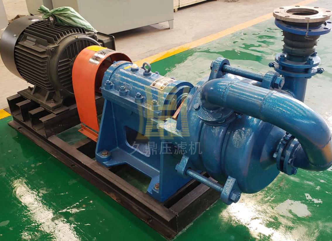 ZJE型壓濾機入料泵